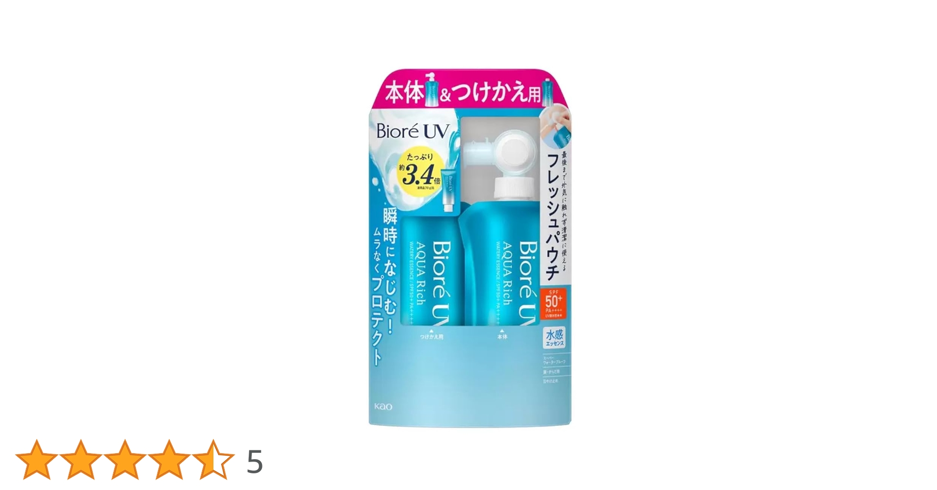 ビオレBiore UV アクアリッチ エッセンス　 つけかえ用 　120g　４個 Amazon.co.jp: ビオレUV アクアリッチ ウォータリーエッセンス